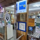 낭만멸치 이미지