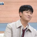 미스트롯노래뱅크