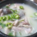 박가네순대국밥 이미지