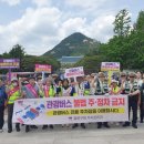 주정차31 이미지