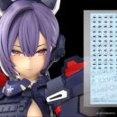 진아이텍 이미지