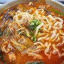 얼큰칼국수 이미지
