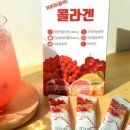 진솔약국 이미지