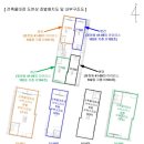 은천로 이미지