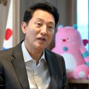 오세훈 "친윤과 관계 유지해야... 한동훈, 이준석과 힘 합칠 것" 이미지
