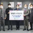 크리트 이미지