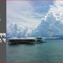 에벤에셀하우스 이미지