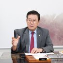 이상복 경인방송