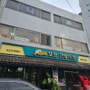 [장안동 술집] 넘치는호프_생맥주와 치킨 맛집