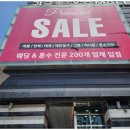 종로 웨딩링 가격 결혼반지 디자인 엘리시아 계약 후기