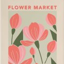 초등수채화 이미지