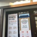 여행자 플랫폼 피어라운지 화장실 이미지