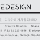 서울상무정형외과의원 네이버블로그