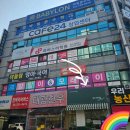 분당서울대학교병원(헬스케어혁신파크) | [공지] 분당 샌드테이블l 5월도 감사합니다. 샌드테이블의 바쁜 한 달 기록