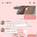 오씨드 이미지