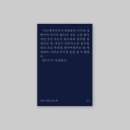도서출판 밥