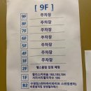 천마 하이파이브 수영장 | 대전 천마하이파이브 수영장 후기/대전수영장/탄방동수영장