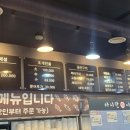 마시란 어반 | [인천 영종도 생선구이 맛집] 반찬이 맛있는 마시란어반 리얼 후기