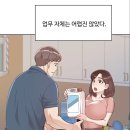 깨끗한세상 티스토리