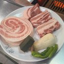 양재역 꽃삼겹살 맛집 “교대이층집” 내돈내산 찐후기