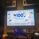 세븐노래광장 네이버블로그