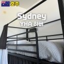 4 | 시드니 호스텔 추천 혼자 여행 숙소 yha 하버 4인실 후기