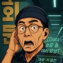 서천카정비 네이버블로그
