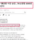 케이아이티시스템 이미지