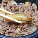 배식왕(배달음식의 왕) | 김해삼방동 배달맛집 제육왕 칠백도 직화간장제육 후기