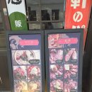 지웰시티 회식하기 좋은 곳 모토이시 청주복대점 솔직후기(주차 꿀팁, ㄹㅇ맛있게 먹는법 포함)