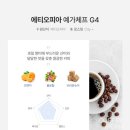 커피콩 이미지