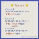 하나로자동차정비 이미지