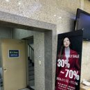 트루젠조이너스 이미지