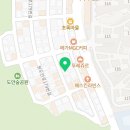 더블유부동산중개법인 주식회사 이미지