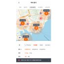 엔젤리내과의원 이미지