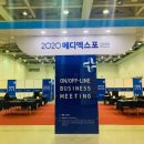 코아메디 이미지