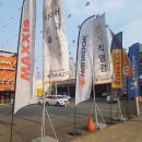 신기자동차정비 이미지