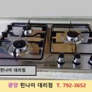 중마용소1길 이미지