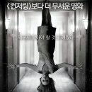 조이신드롬 이미지