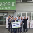 한국농자재 - 용인시 처인구 중부대로1313번길 6-18 | 한국농자재