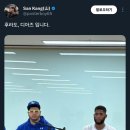 후라도 디아즈입니다 이미지