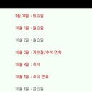 황금고개 이미지