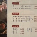 화평본가 이미지