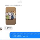 [블챌] 2024년 6월 셋째주_일상포토덤프, 오트밀참치미역죽, 변우석포토이즘, 변우석2차프레임...