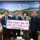 학산금속공업㈜ 이미지