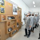 달성군농업기술센터 이미지