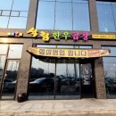 석림빌딩 이미지