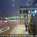 쎈수학지앤비어학원
