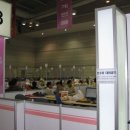 창원컨벤션센터 이미지