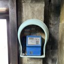 군산 오션뷰 대형카페 오산상회 내돈내산 후기